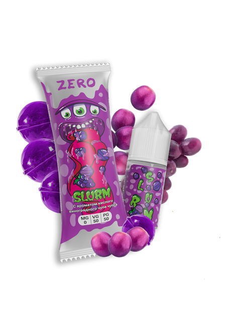Slurm 27 мл - Lolli Grape (0 мг)