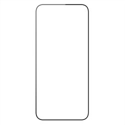 Защитная пленка 2шт. для экрана на Huawei Pura 70 от Nillkin, серия Impact Resistant Curved Film