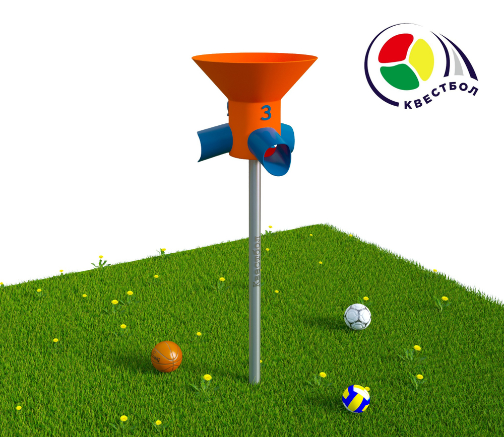 Модуль спортивный Квестбол Воронка