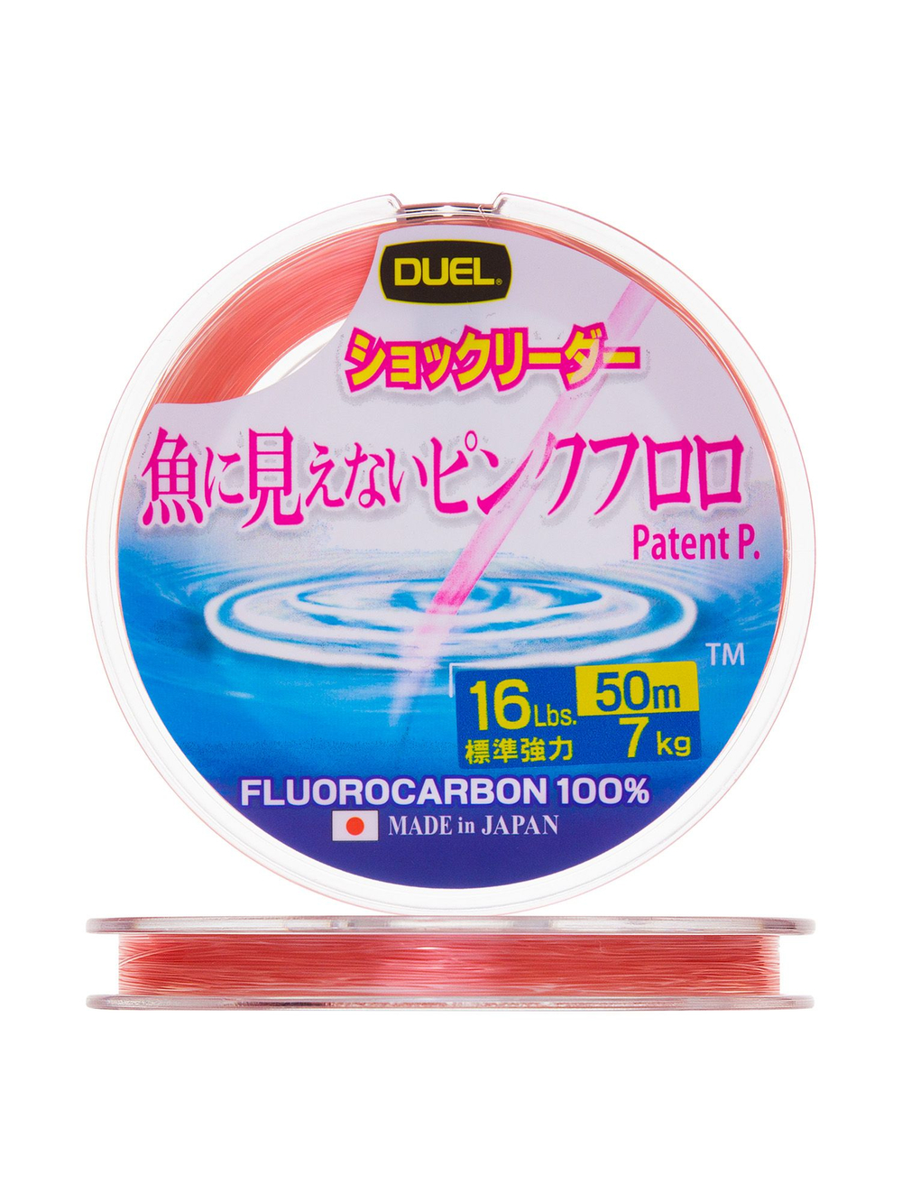 Флюорокарбоновая леска для рыбалки Duel Pink Fluorocarbon Fish Cannot See, 0,33 мм, 50 м, 7 кг, розовый