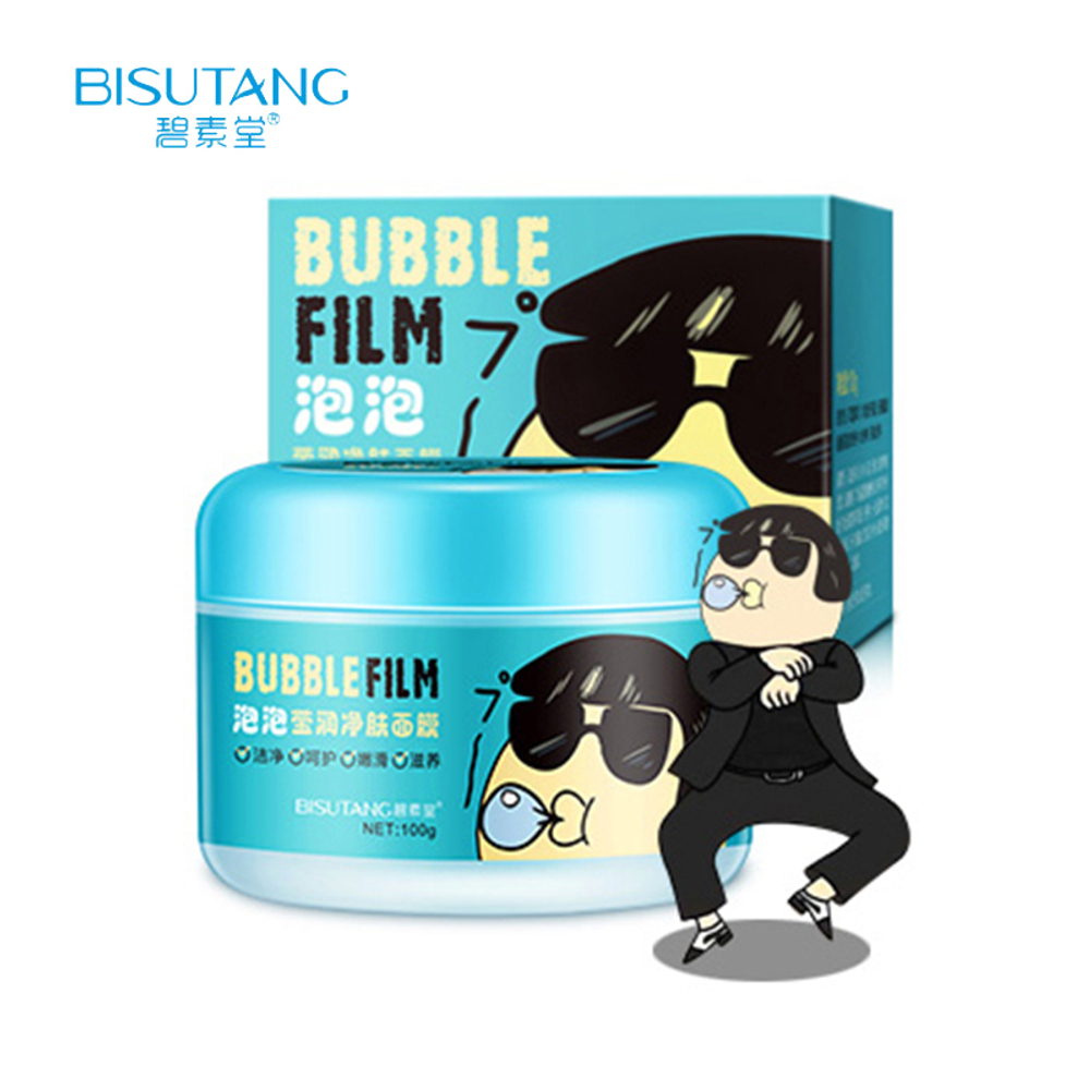 Маска для лица Bisutang Bubble Film Кислородная пузырьковая 100 г