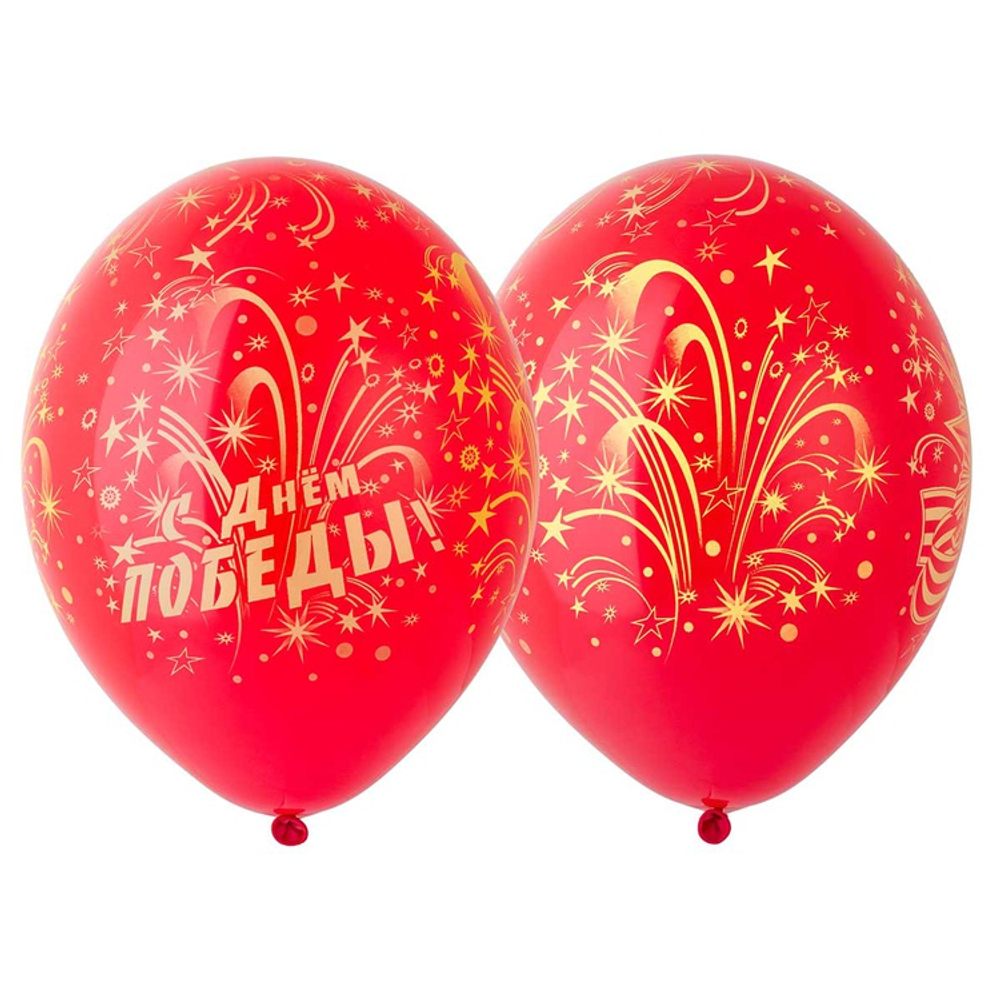 Шар латексный 35см День Победы Салют (Красный)