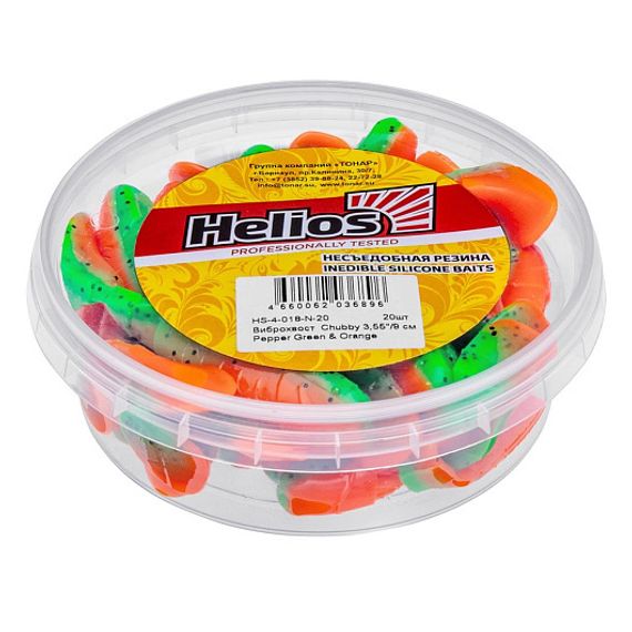 Виброхвост несъедоб. Chubby 3,55&#39;/9 см Pepper Green &amp; Orange 20шт. (HS-4-018-N-20) Helios