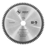Диск пильный по алюминию 250х30х80 Энкор 48858