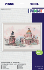 Набор для вышивания "PANNA"GM-7282 "Путешествие по Петербургу" 30.5 х 22.5 см