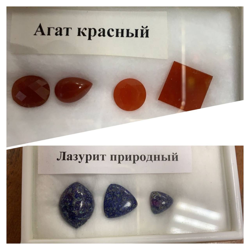 Ремонт 140