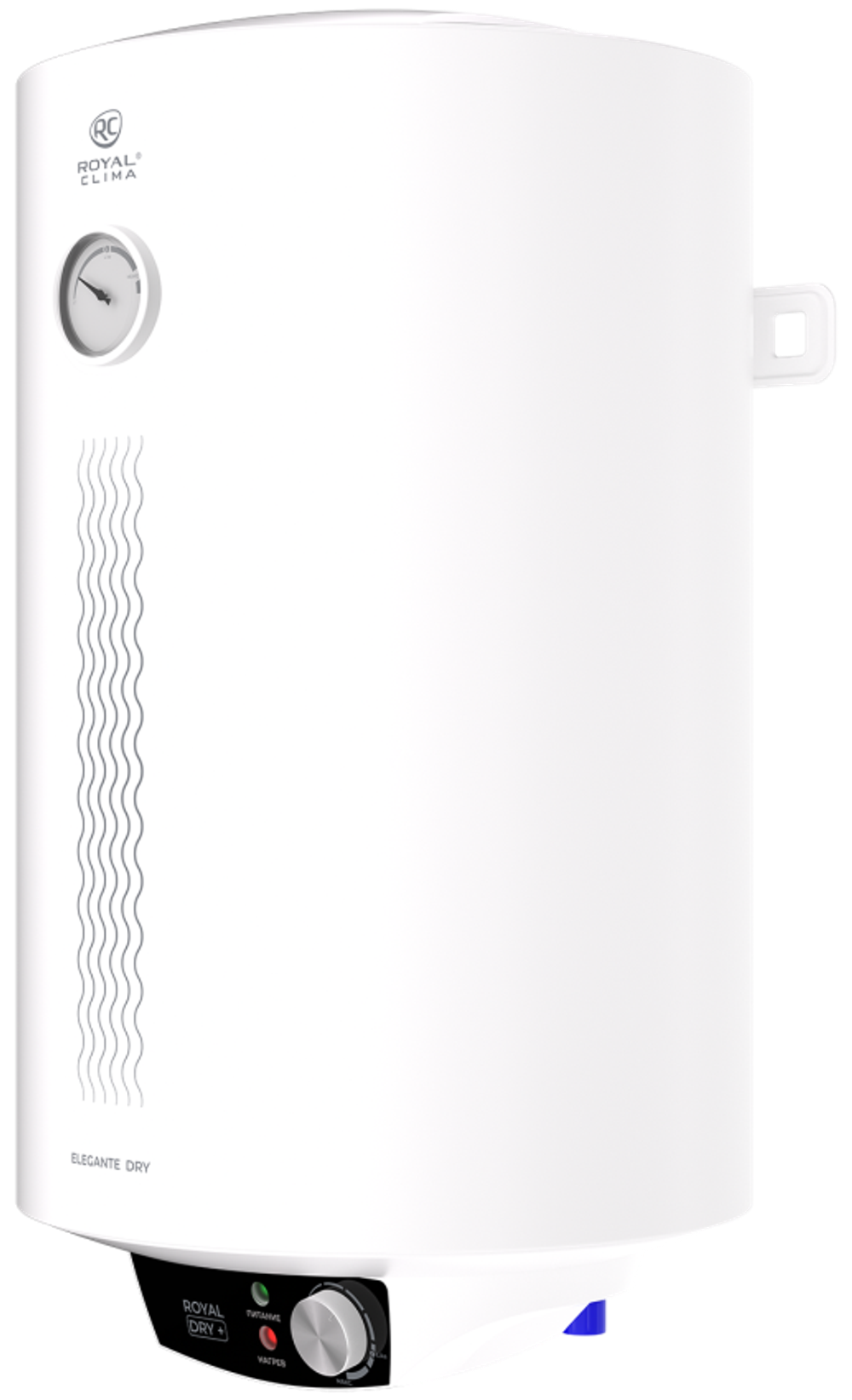 Электрический водонагреватель серии ELEGANTE DRY RWH-ED50-RE
