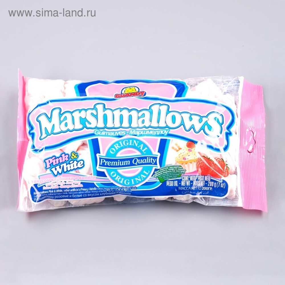 Маршмеллоу Guandy пружинки клубнично-ванильный, 200 г