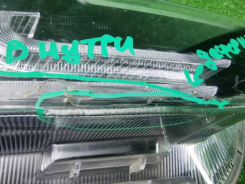 Фара правая Chery Tiggo 8 Pro Max (2022-н.в.) LED