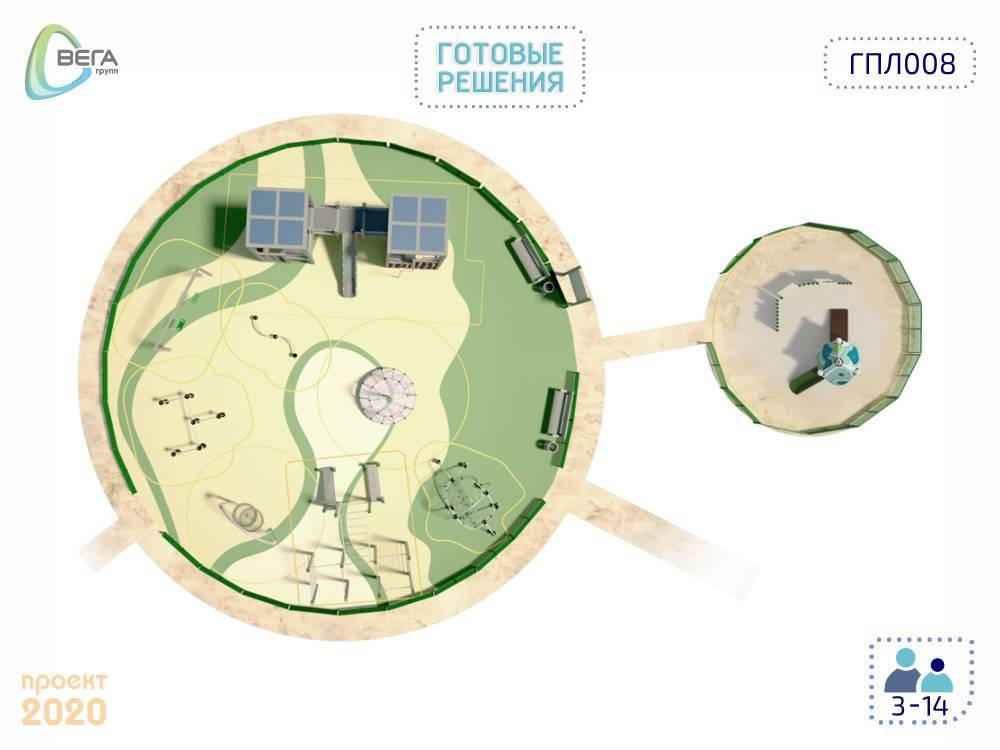 Игровая площадка для детей от 3 до 14 лет ГПЛ08