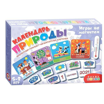 Магнит в коробке "Календарь природы" (Дрофа)