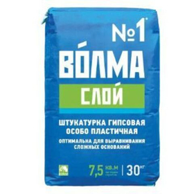 Штукатурка гипсовая Волма Слой Особо пластичная 30 кг