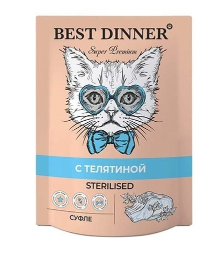Best Dinner 85г пауч Sterilised Влажный корм для стерилизованных кошек Телятина (суфле)
