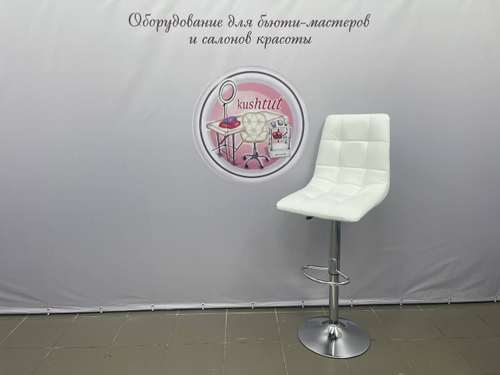 Стул Соло барная нога