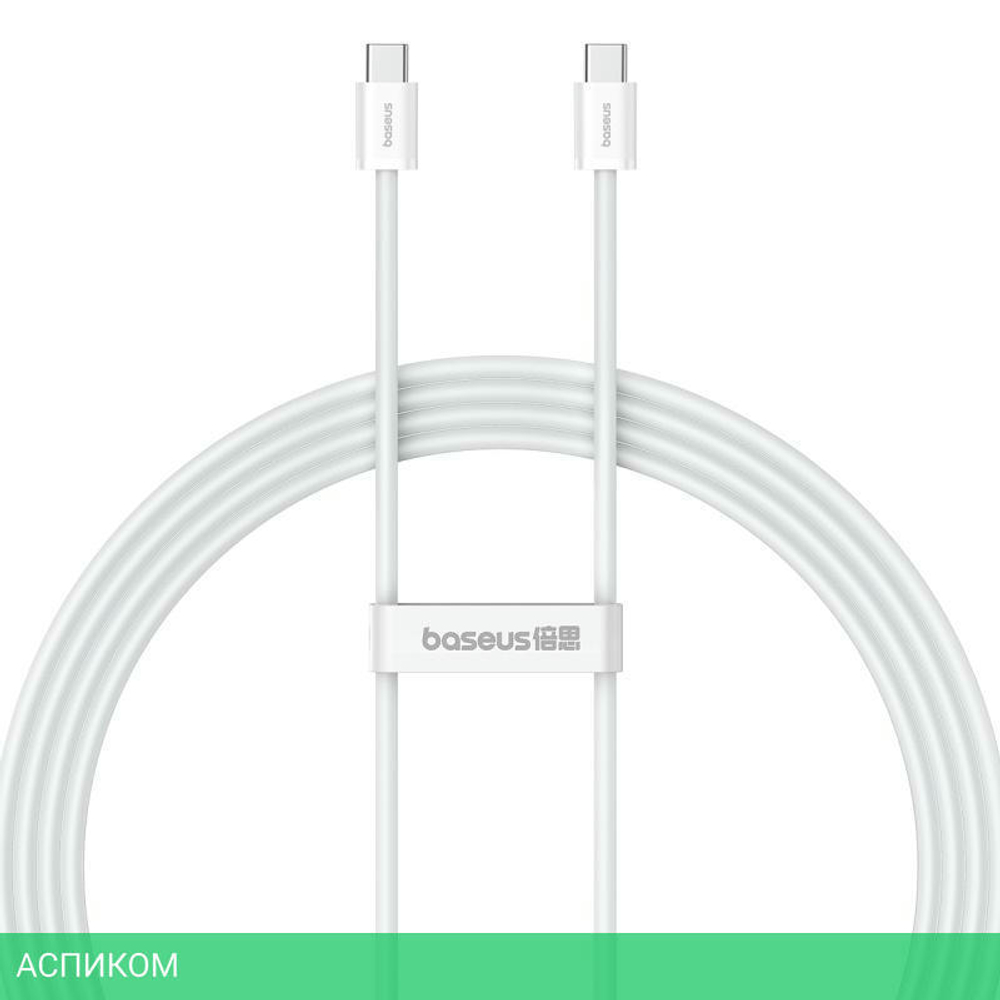 Кабель Baseus CB000064 Type-C/Type-C 1м Moon White (P10365200211-03)