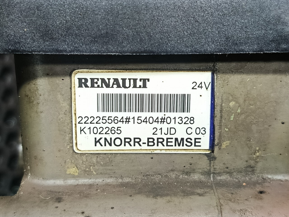 Модулятор EBS передний