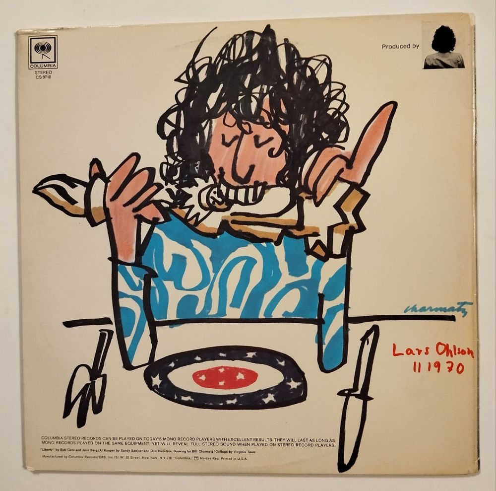 Винтажная виниловая пластинка LP Al Kooper I Stand Alone (USA 1968)