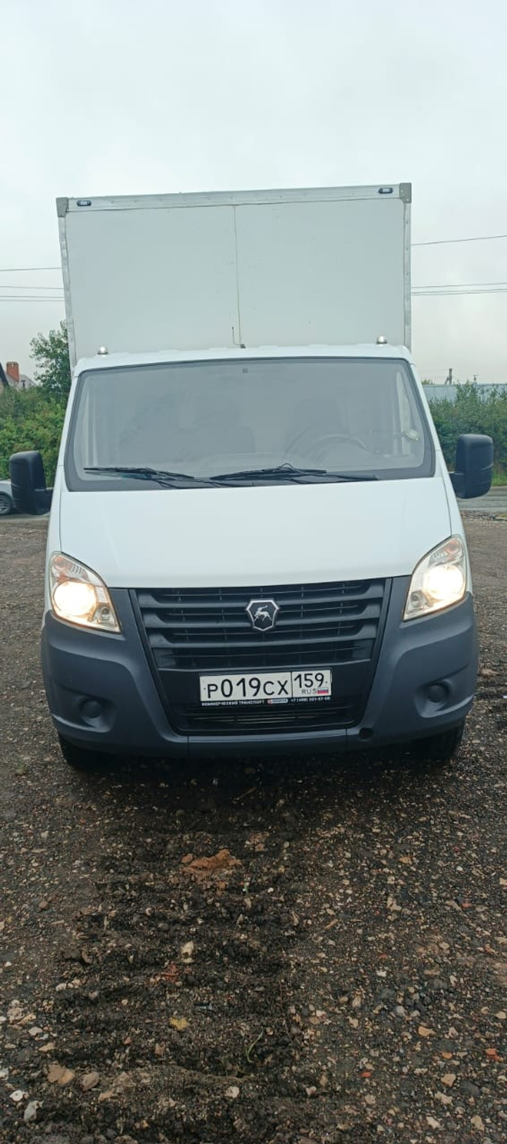 GAZ GAZELLE NEXT Промтоварный 2790A-0000010-10 (Дизельный, 2,5 л, 150 л.с.)