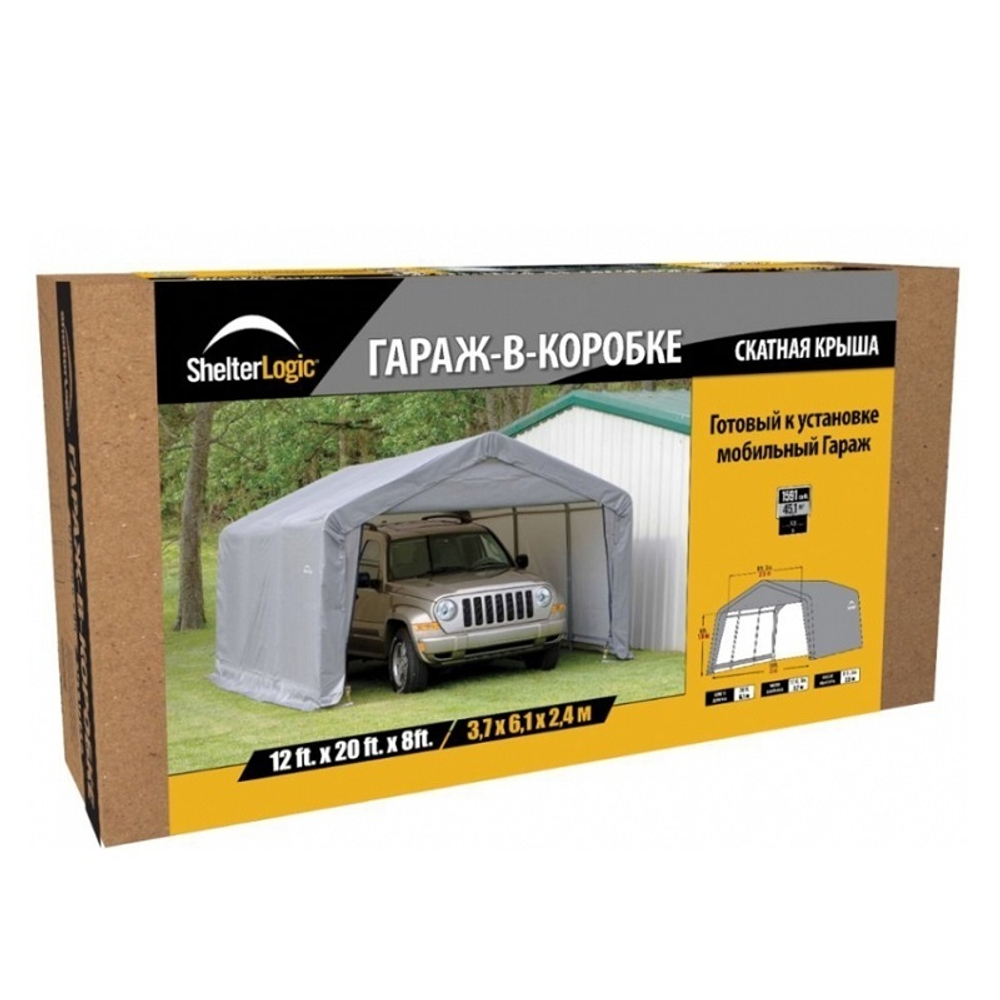 Гараж тентовый ShelterLogic 3x6.1х2.5 м