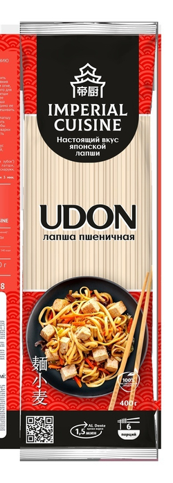 Лапша пшеничная Удон - 400 г
