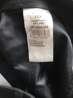 Брюки Lime прямого кроя, маркировка XXS, визуально 40 размер