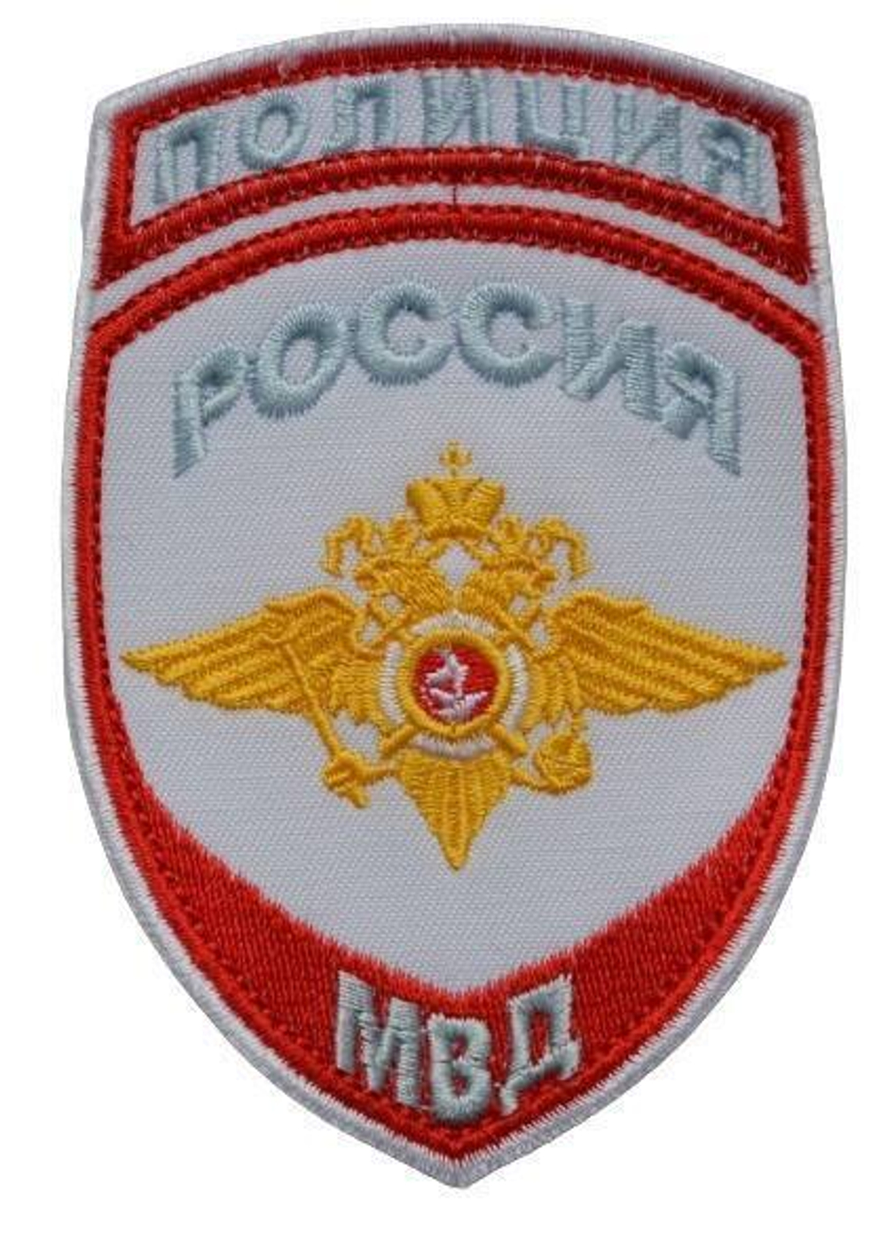 Шеврон вышитый Полиция МВД (общий) белый на липучке