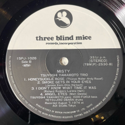 Винтажная виниловая пластинка LP Tsuyoshi Yamamoto Trio Misty (Japan 1979) Three Blind Mice