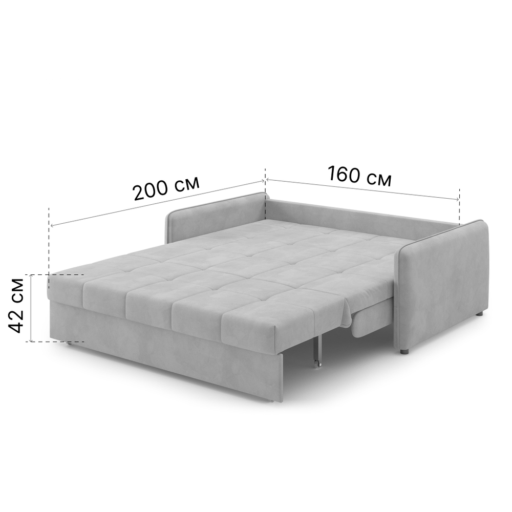 Диван прямой Хилтон NEW 160х200 бежевый