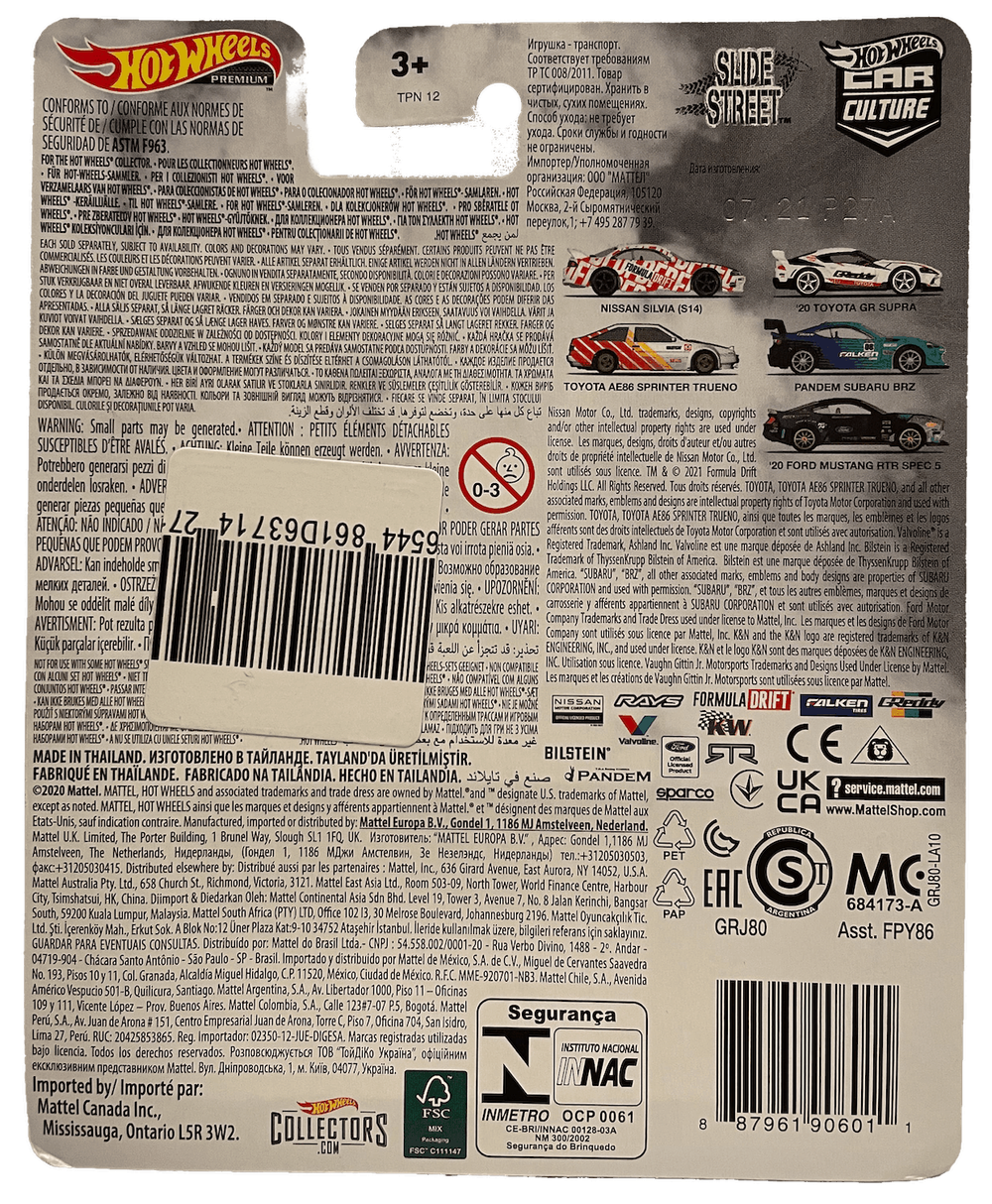 Hot Wheels Premium Car Culture '20 Ford Mustang RTR Spec 5 (2021)