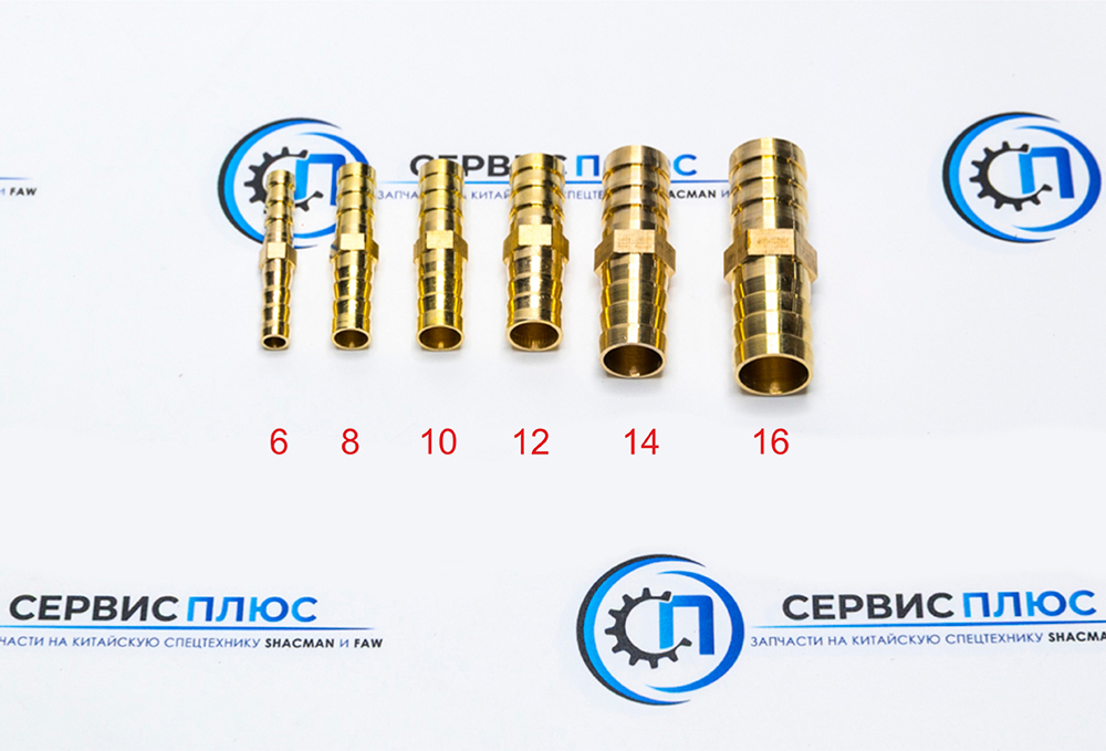 Штуцер прямой Ø8 мм (латунь, ёрш)