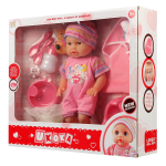 Пупс озвуч. 40см Мой малыш, пьет, писает, с аксесс. коробка 200341446