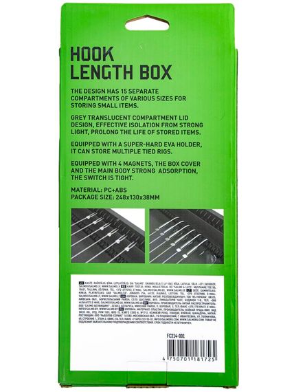 Поводочница Feeder Concept 248×130×38