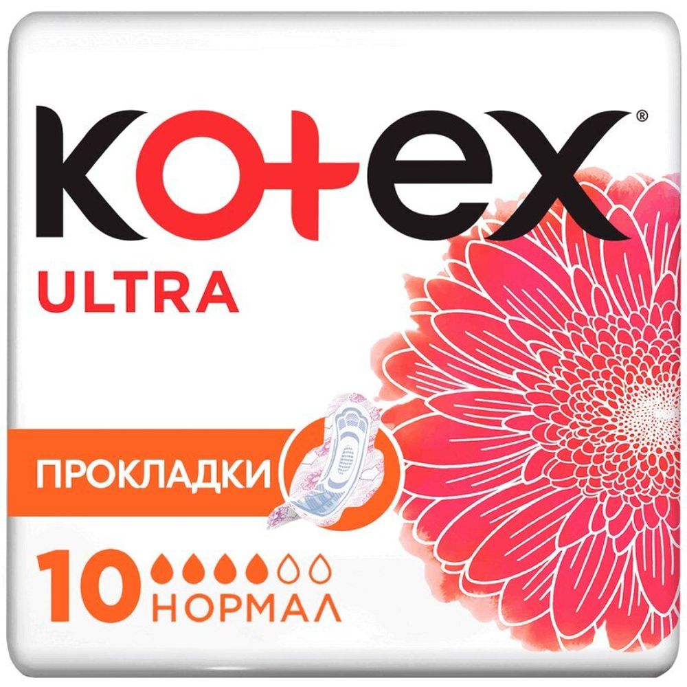 Kotex 10шт Гигиен. прокладки сетч. Нормал