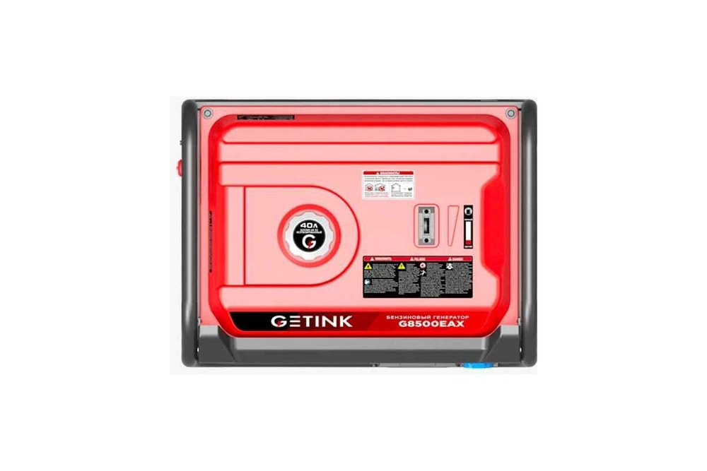 Генератор Getink G8500EAX