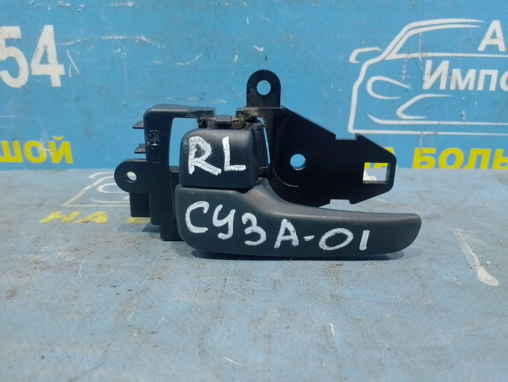 Ручка двери задней левой салонная MITSUBISHI LANCER 2008