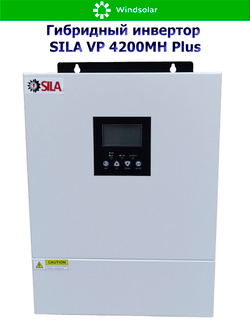 Гибридный инвертор SILA VP 4200MH Plus (4200W / 24V / PV 5kW 30-400V / MPPT 13A / WiFi )