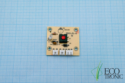 Плата управления к помпе PLR-300