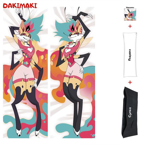 Дакимакура Вельзевул Адский босс арт. 1170