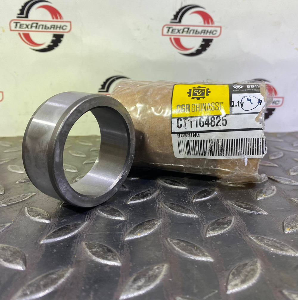 Втулка 116-4825