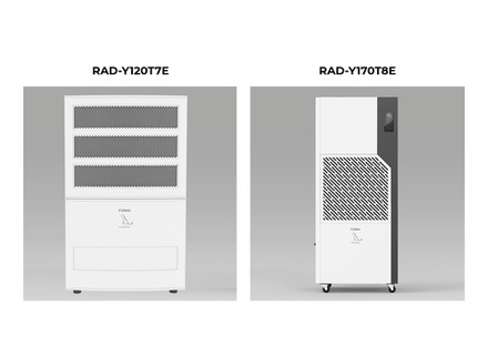 Осушитель воздуха серии YAMANEKO 120 RAD-Y120T7E