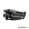Квадрокоптер DJI Mavic 3 Classic (DJI RC)