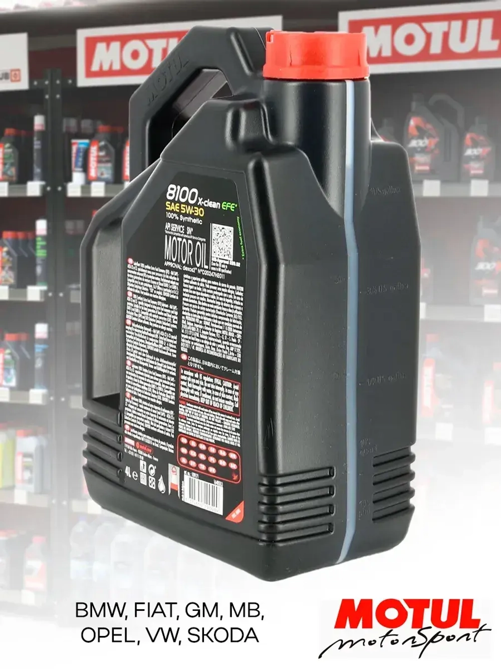 MOTUL 8100 X-CLEAN EFE 5W30 4л.