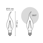 Лампа Gauss LED Filament Basic Свеча на ветру 4,5W Е14 400lm 2700К  1041115