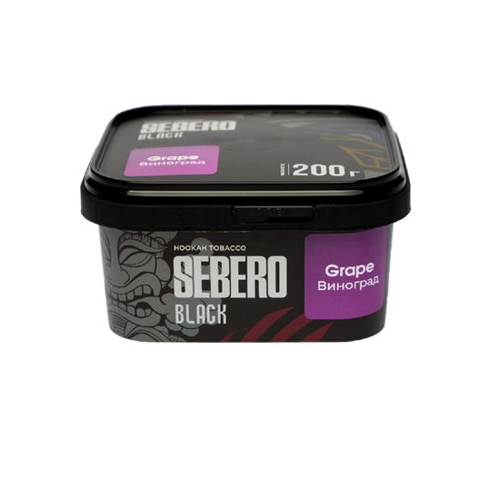 Sebero Black (Виноград), 200 гр.
