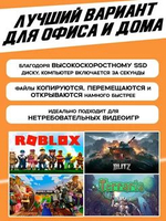 Системный блок ПК (intel core i5, ОЗУ 16gb, ssd 240gb, Intel HD Graphics 2000, Windows 10 Pro), 350х170х290, черный