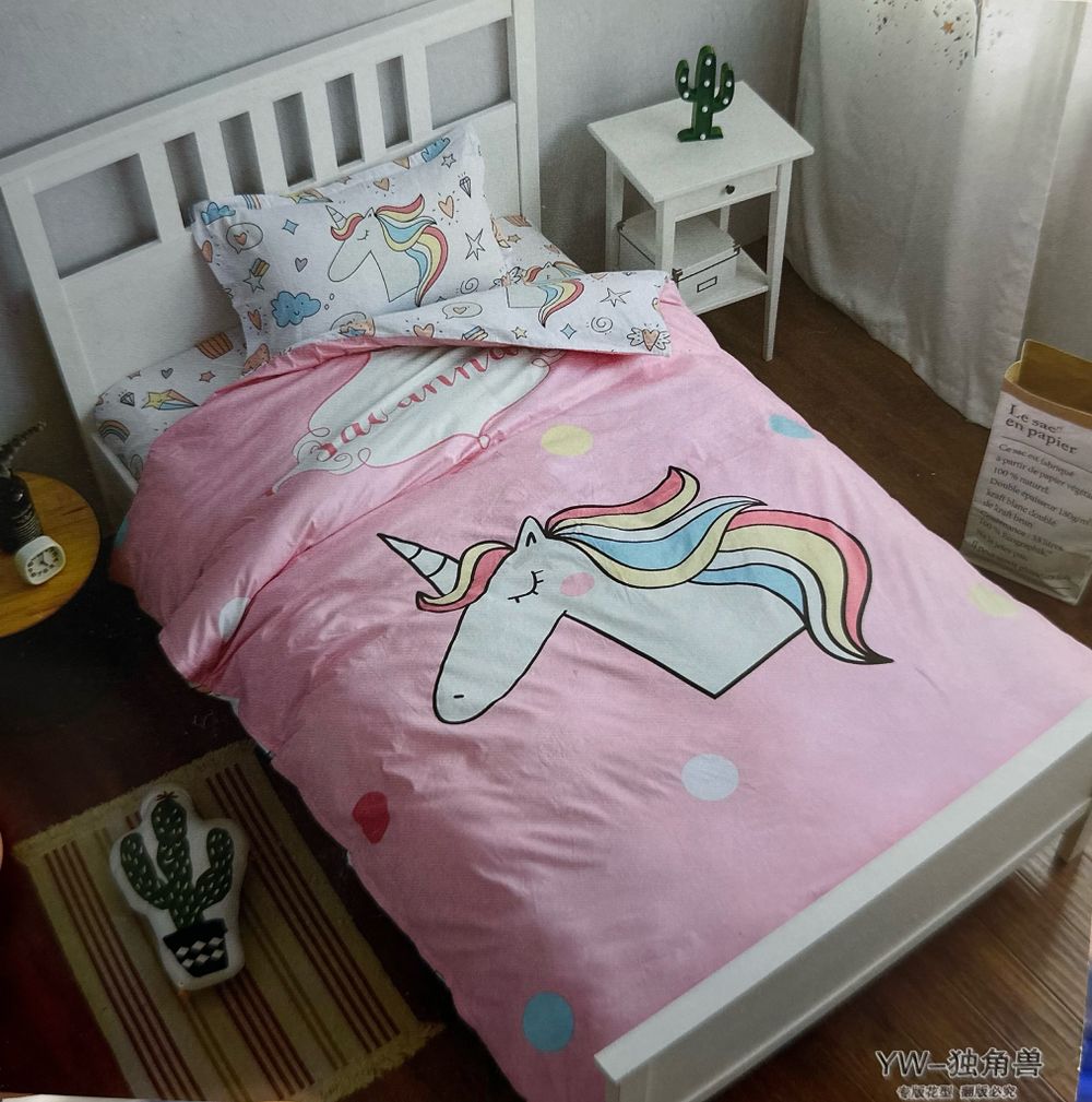 КПБ Кит САТИН Детс 1,5сп