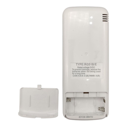 Пульт Dahaci RG51B/E для сплит систем Dahaci