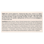 Koelf, Масло ши Pearl, гидрогелевые патчи для глаз, 60 патчей