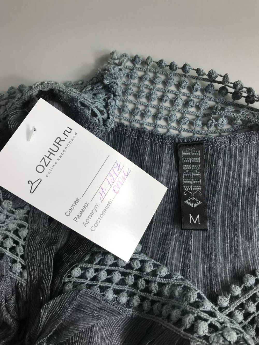 Платье туника с шелком в составе 46 размер