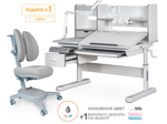 Комплект Mealux Evo парта Florida MC G + кресло Onyx Duo G (арт.EVO-52 W + G MC + Y 115 G)